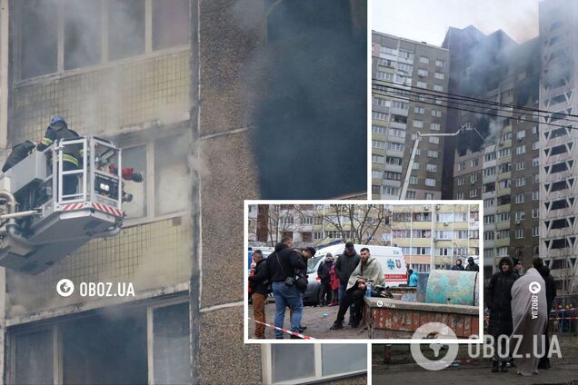 Это третий обстрел Киева с начала года