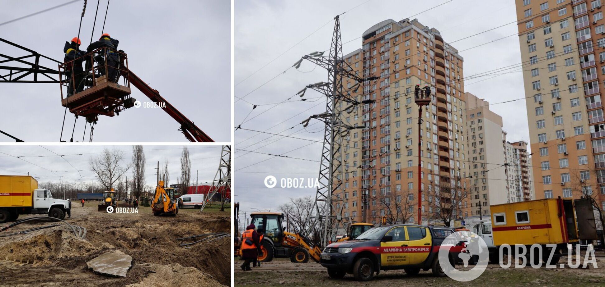 В Днепровском районе энергетики ремонтируют сети после удара РФ
