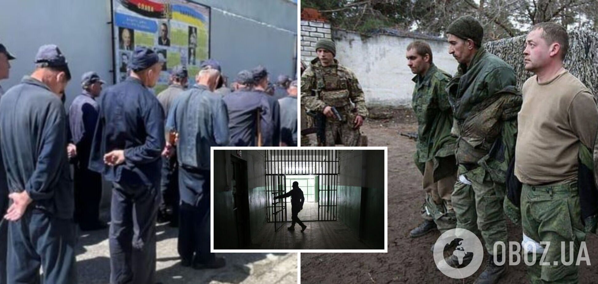 РФ хотела обменять коллаборантов на своих пленных – ЦНС