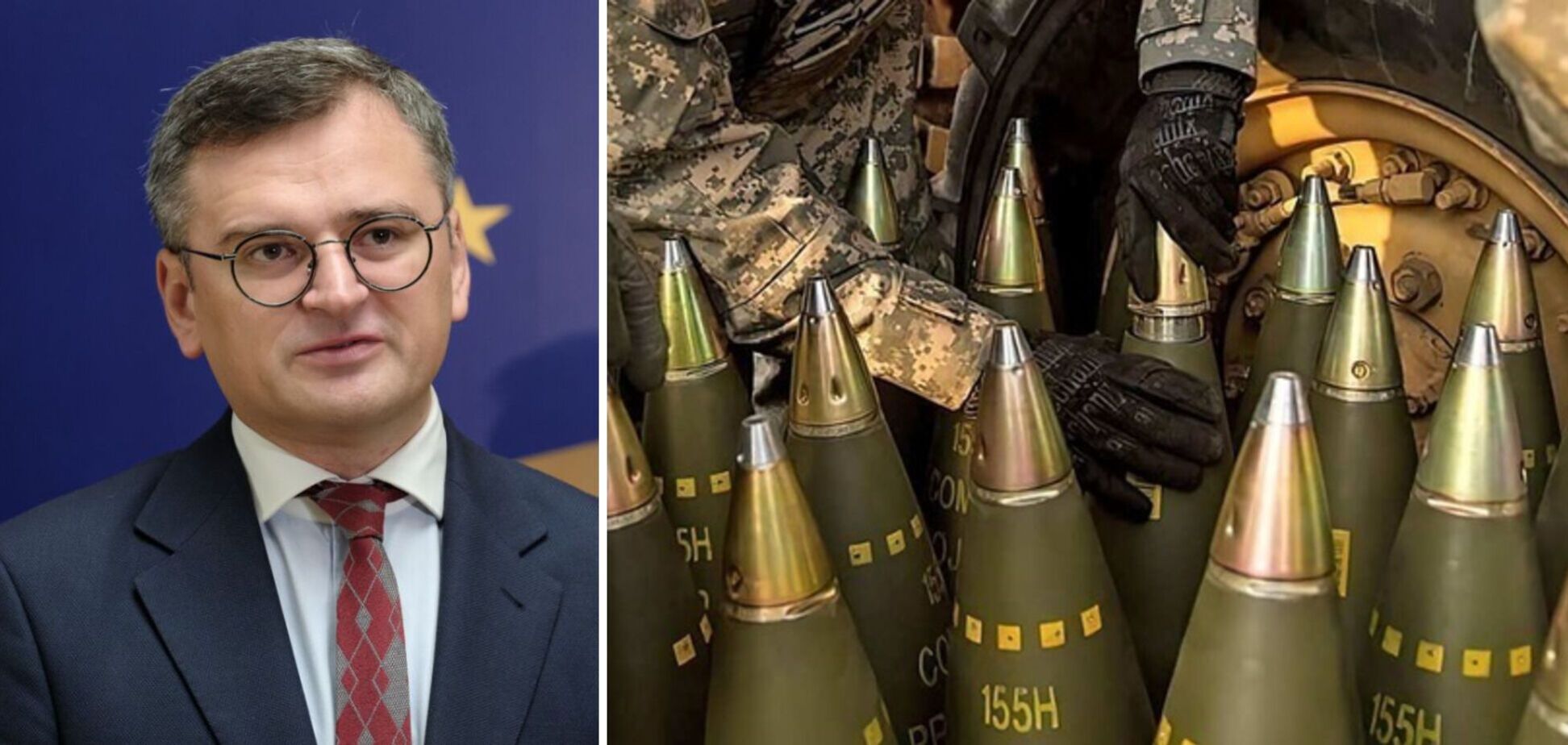 Кулеба сказал, как выровнять артиллерийский баланс снарядов с РФ