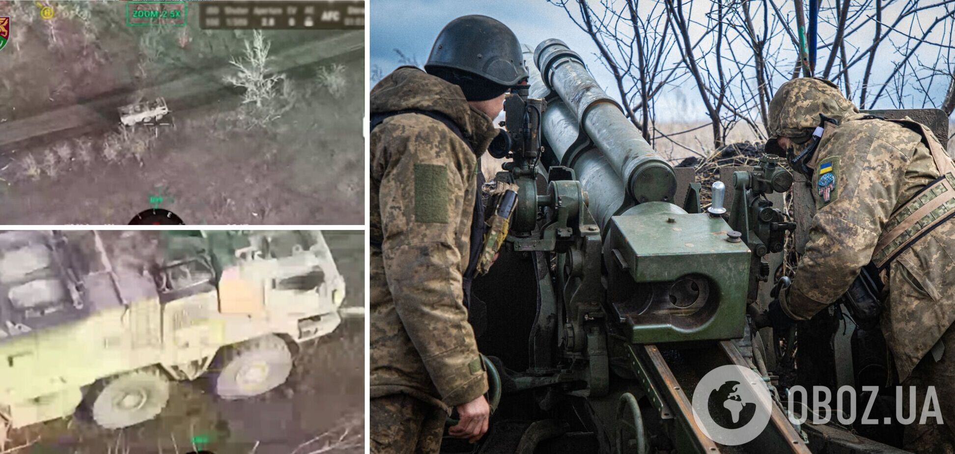 Знищено російський броньовик 'Тайфун-К' за $2,5 млн: артилеристи показали ефектну роботу по ворогу