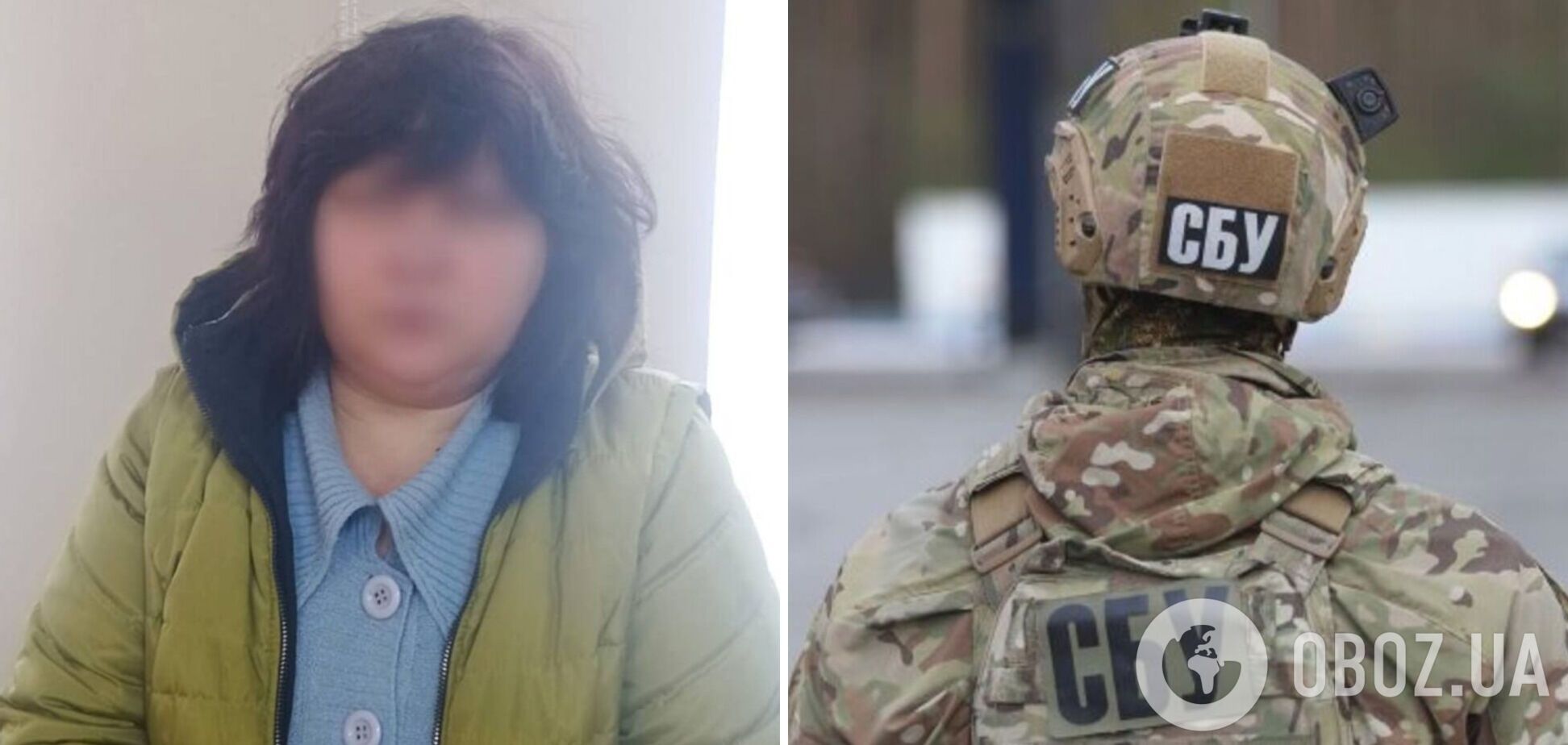 По ее наводке убили 6 мирных жителей: СБУ задержала осведомительницу РФ в Донецкой области. Фото