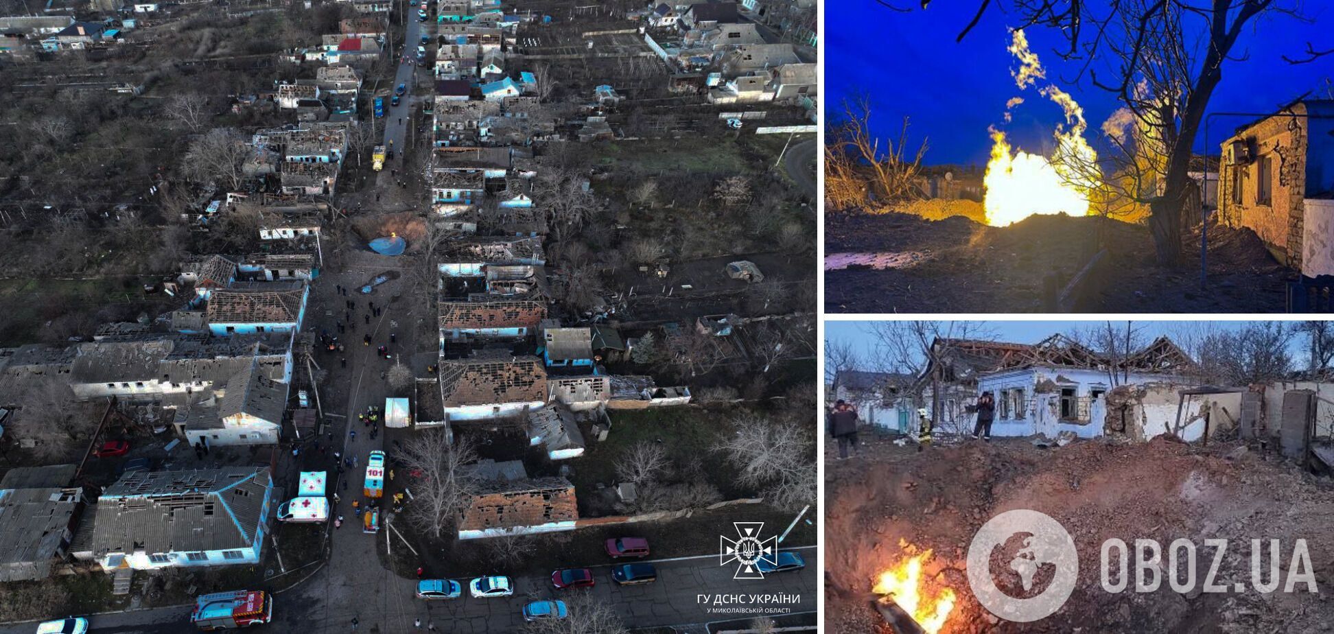 Оккупанты атаковали Николаев ракетами и дронами: есть погибший, загорелся подземный газопровод. Фото и видео