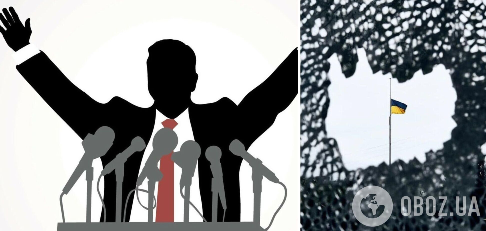 Саме час схаменутися і припинити політичні ігри, рейтинги та підготовку до виборів