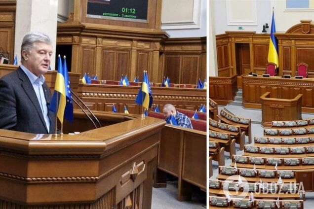 Порошенко в Раде поддержал Зеленского по поводу перезагрузки власти и призвал избавиться от ‘недобычей Януковича’
