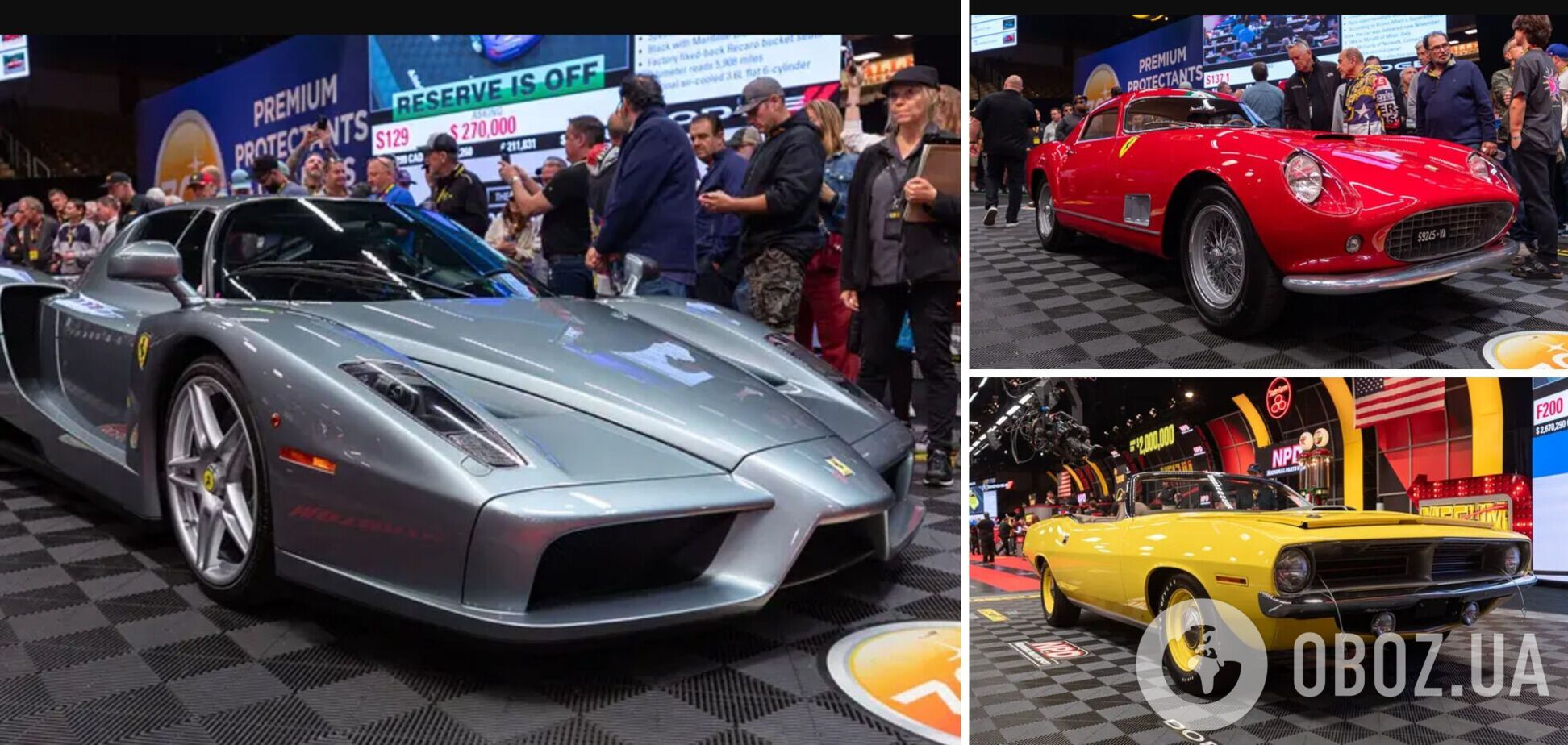 Топ-10 найдорожчих авто, проданих на аукціоні в США: Ferrari 1963 року пішла за $17,7 млн. Фото