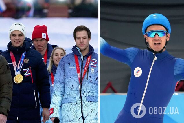 'Ходили як щури': чемпіон ОІ з РФ поскаржився на те, що росіянам влаштували 'дике пекло' у спорті