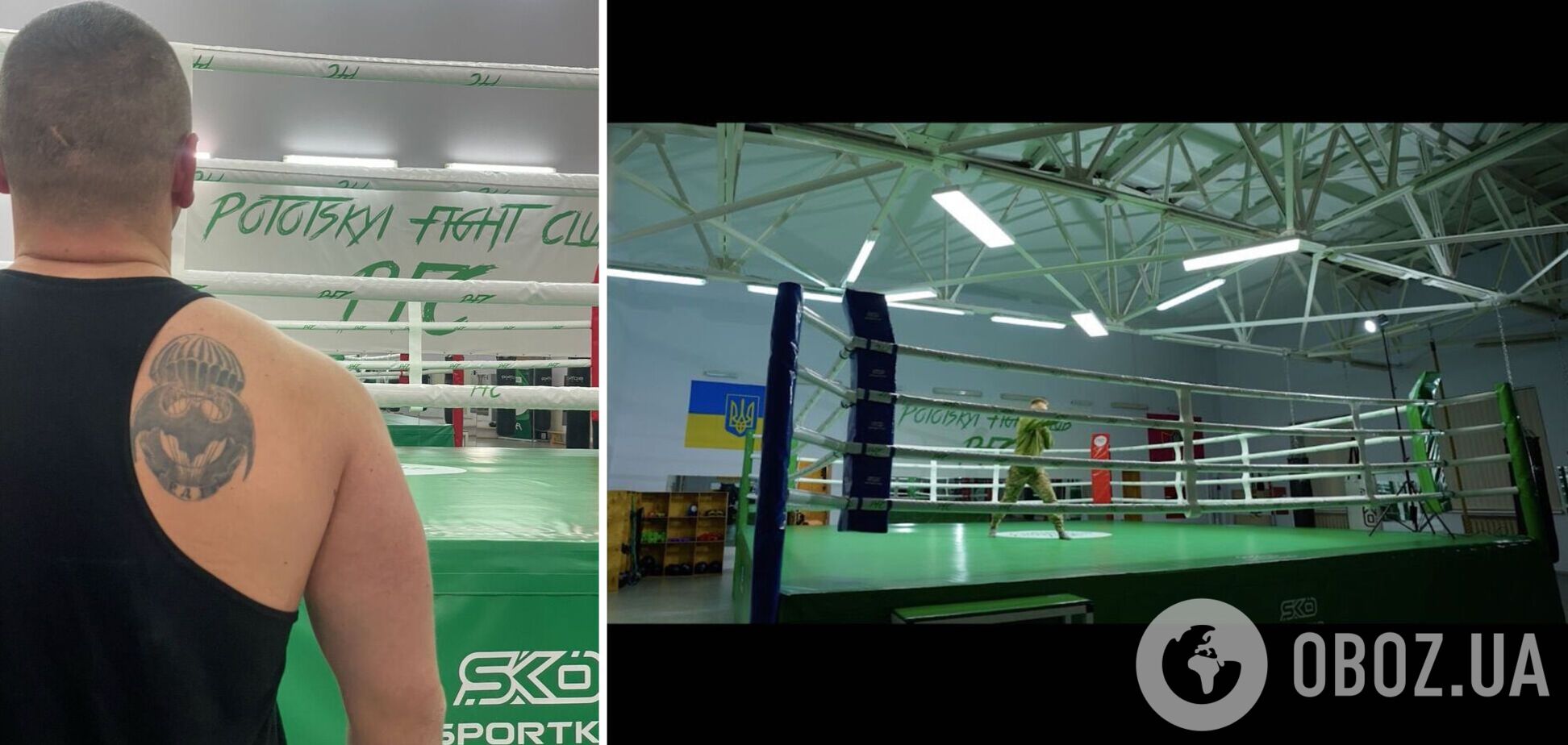 В Киеве ветеранам помогут реинтегрироваться в гражданскую жизнь из-за спорта