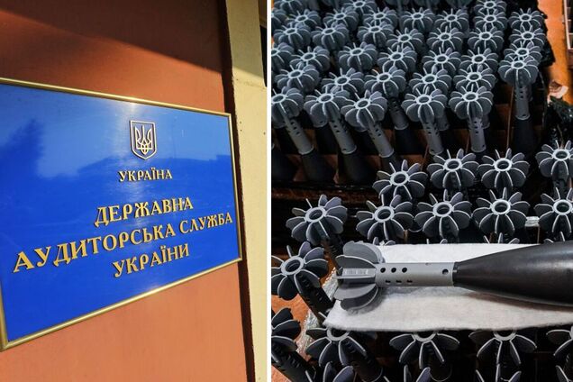 Проблема предприятий ОПК будет решена: Рада приняла за основу законопроект 'Об оборонных закупках'