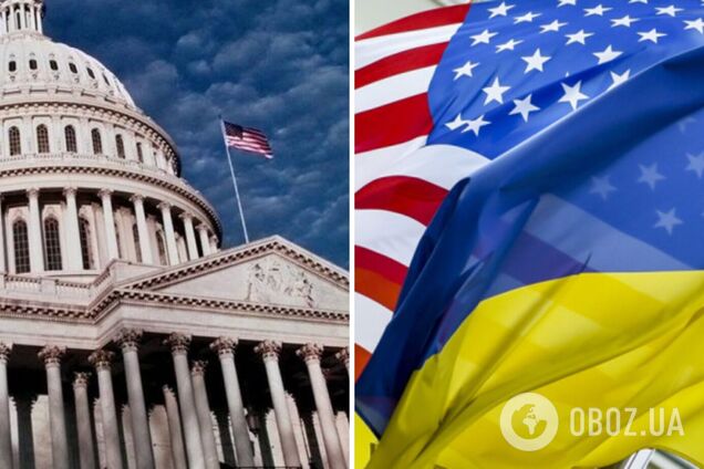 Сенат США припинив дебати і призначив наступне голосування за пакет допомоги для України: коли воно відбудеться