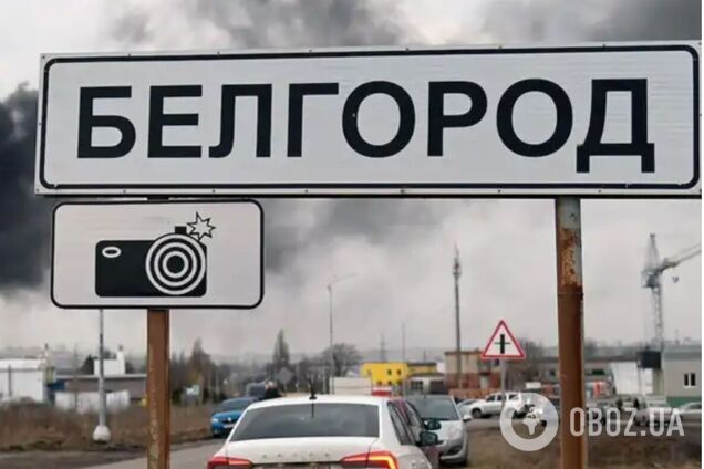 У російському Бєлгороді пролунали вибухи: горить один із заводів. Відео