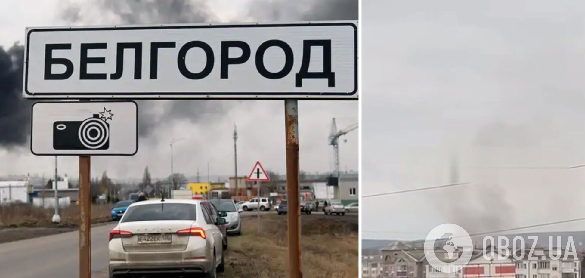 У російському Бєлгороді пролунали вибухи: горить один із заводів. Відео