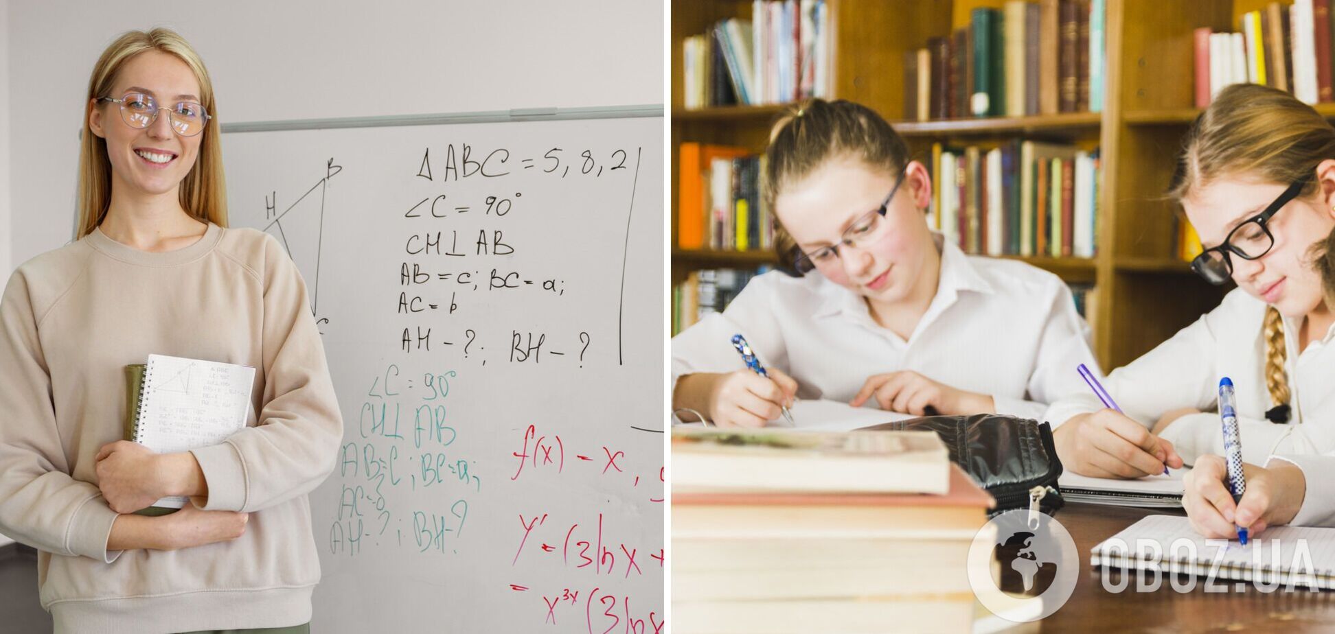 Іванна Коберник про викладання математики в школі: практика 'один урок – одна тема' до добра не доводить