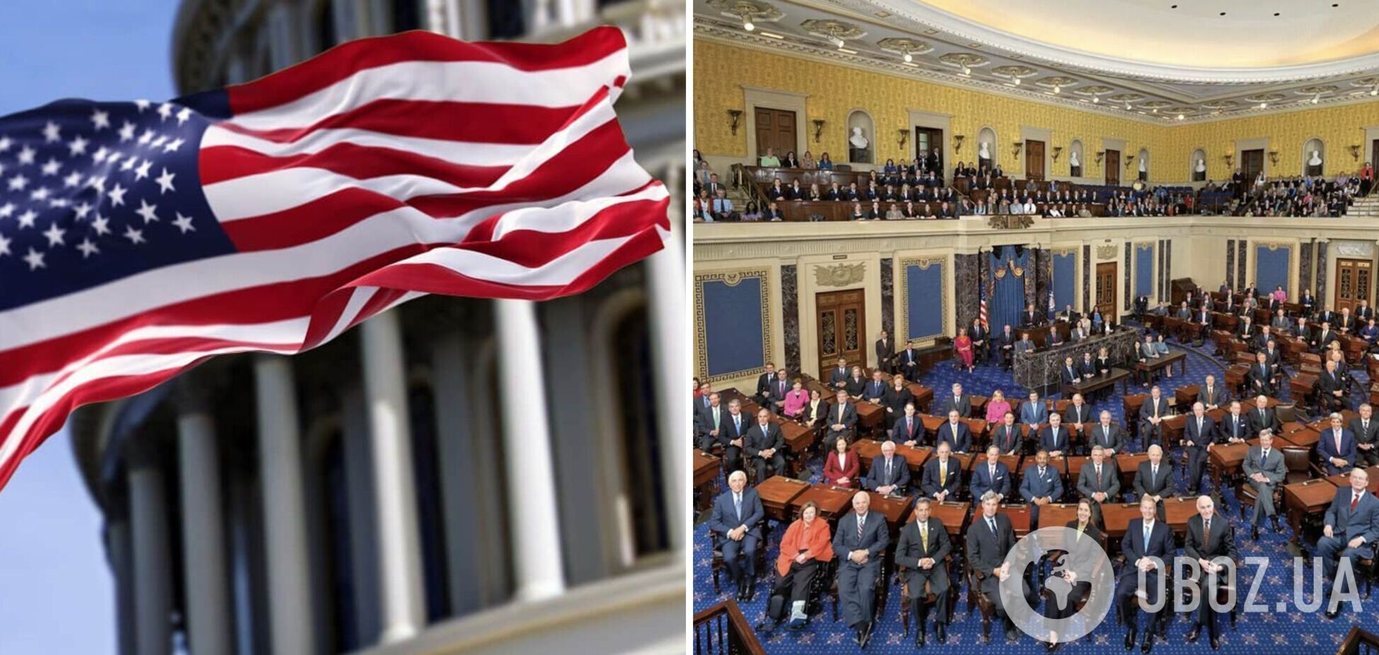 Республіканці вже хочуть голосувати допомогу Україні, Ізраїлю і Тайваню без кордону з Мексикою, – журналіст