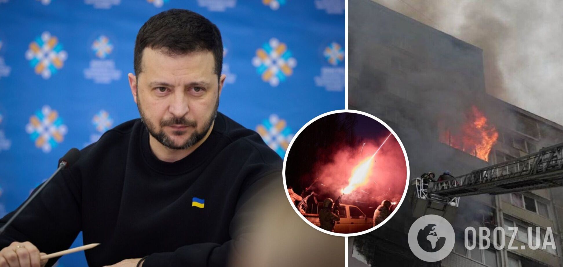 'Відповімо на кожну ракету й кожен 'Шахед': Зеленський пообіцяв завдати Росії максимальних системних втрат. Відео