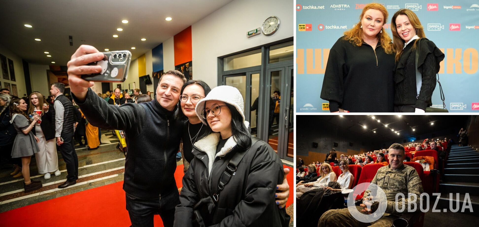 'Другой Франко'. Как прошел в Киеве допремьерный показ громкой картины о самом младшем сыне 'Каменяра'