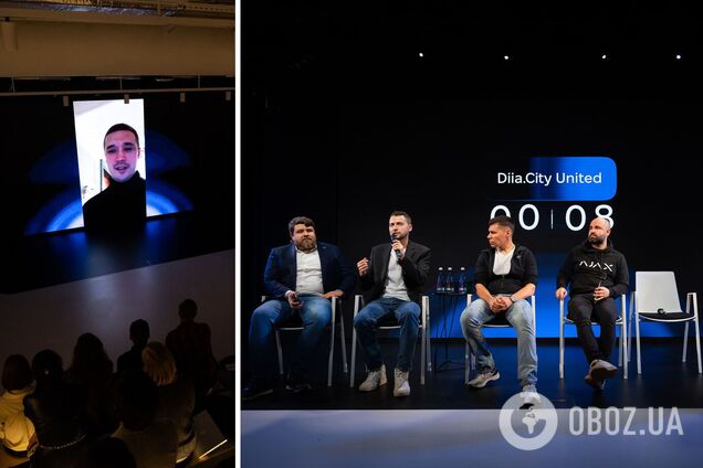 Айтішні компанії об'єдналися в Diia.City United