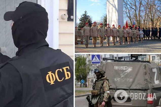 оккупация Мелитополь Бердянск