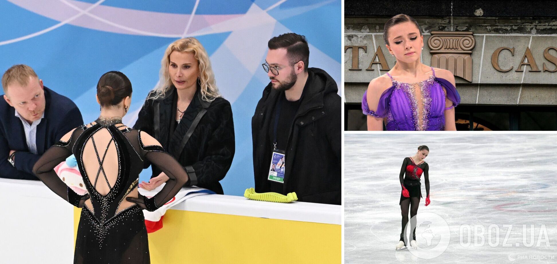 Найдено 60 препаратов в крови. CAS впервые опубликовал все детали допингового дела Валиевой