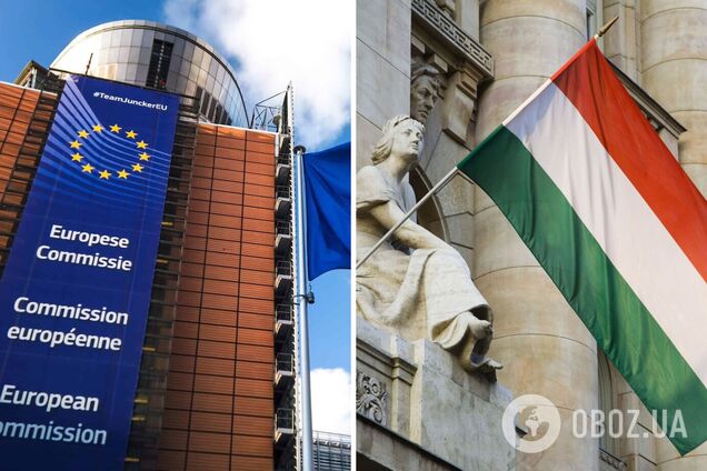 Порушує законодавство ЄС: Єврокомісія розпочала правову процедуру проти Угорщини
