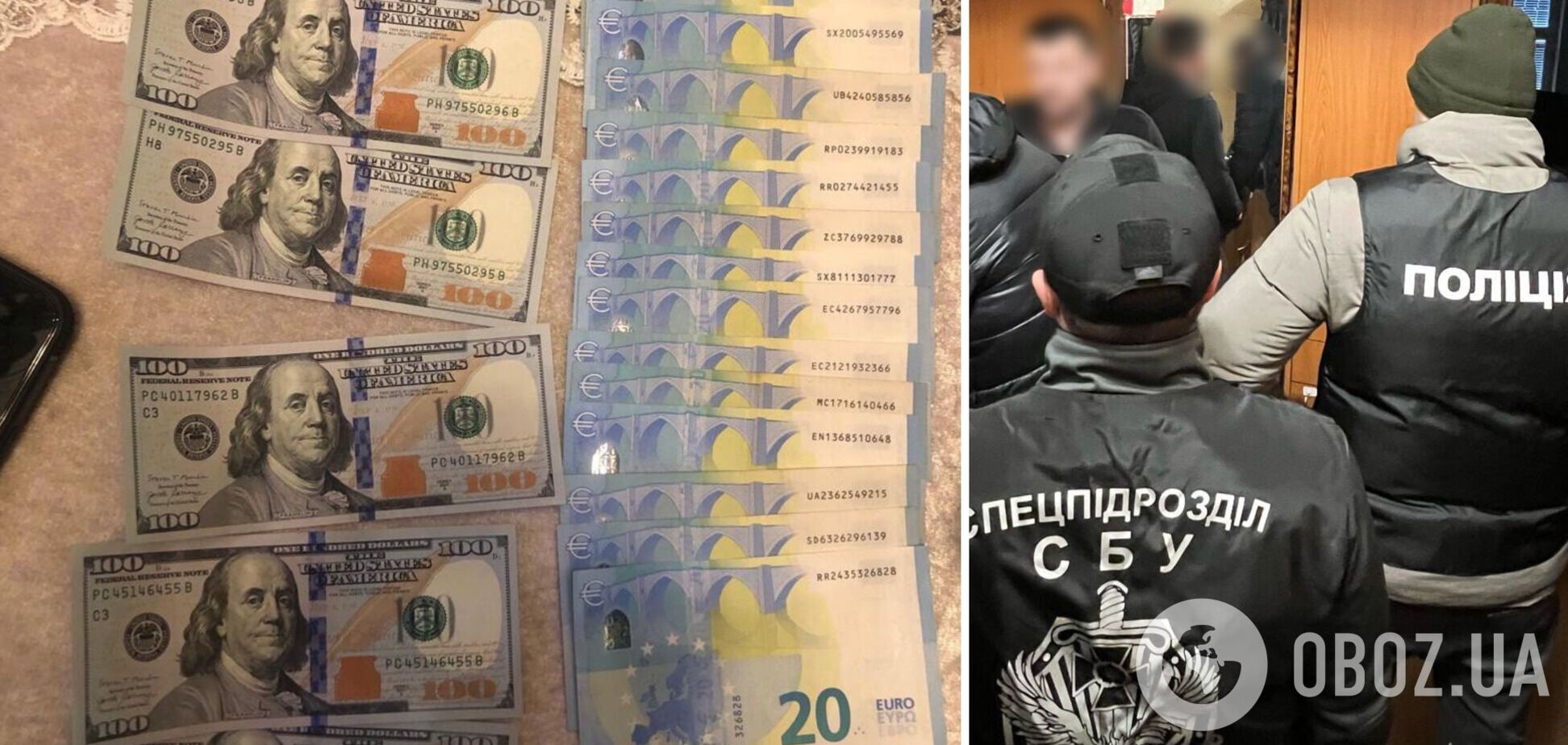 Фальшивомонетчики подсовывали украинцам фальшивые доллары