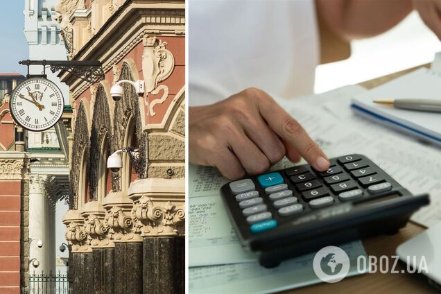 Робота бюро кредитних історій може змінитися