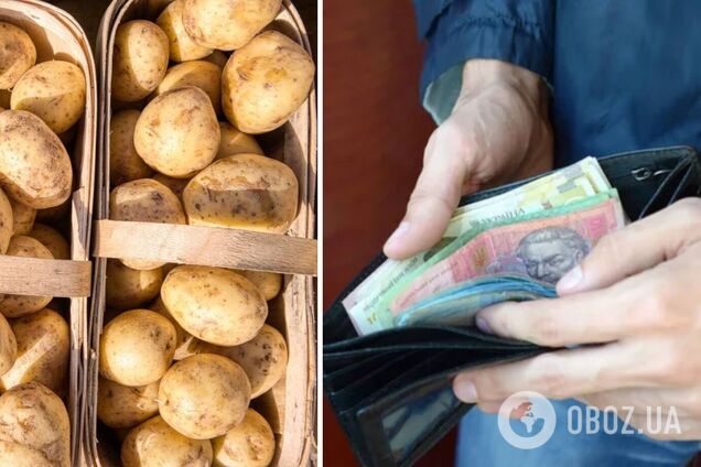 В Украине резко переписали стоимость популярного овоща