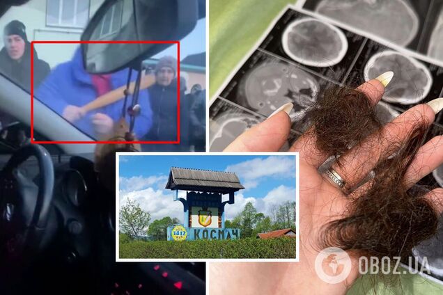 Побиття у Космачі