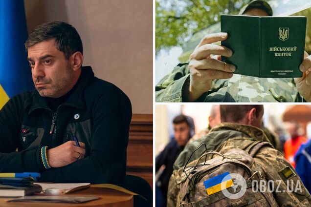 Дмитрий Лубинец прокомментировал проект закона