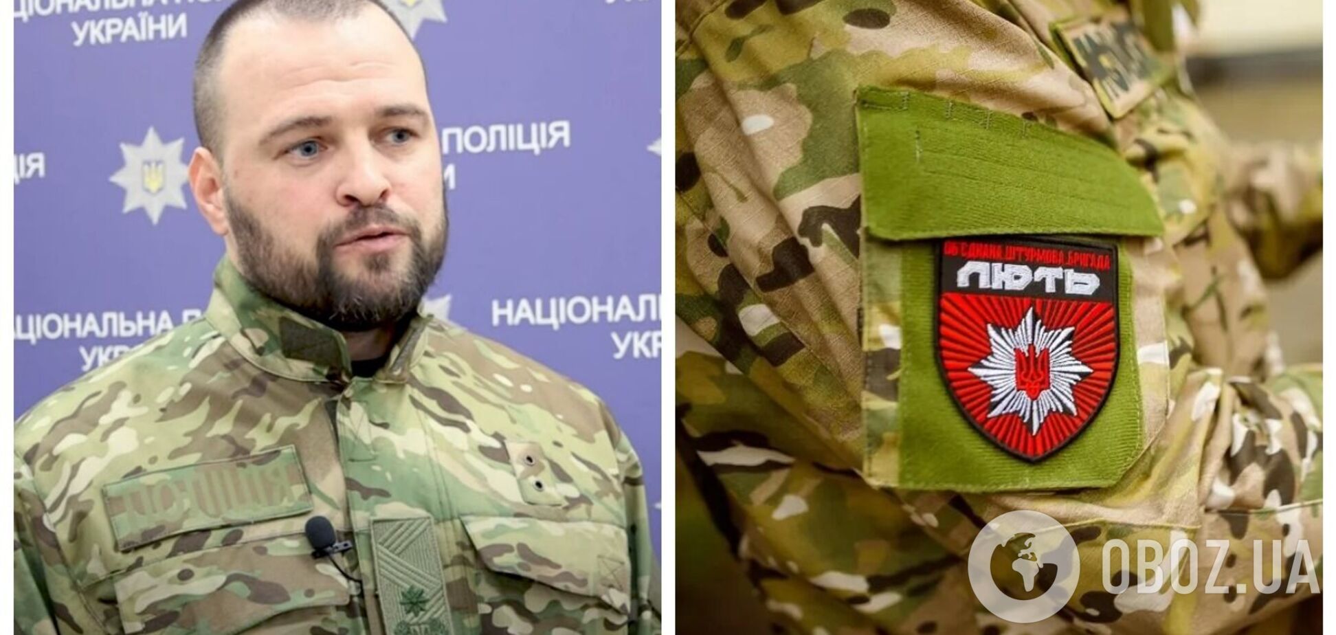 Нацполиция расформирует полк особого назначения на Днепропетровщине: всех переведут в штурмовую бригаду 'Лють'