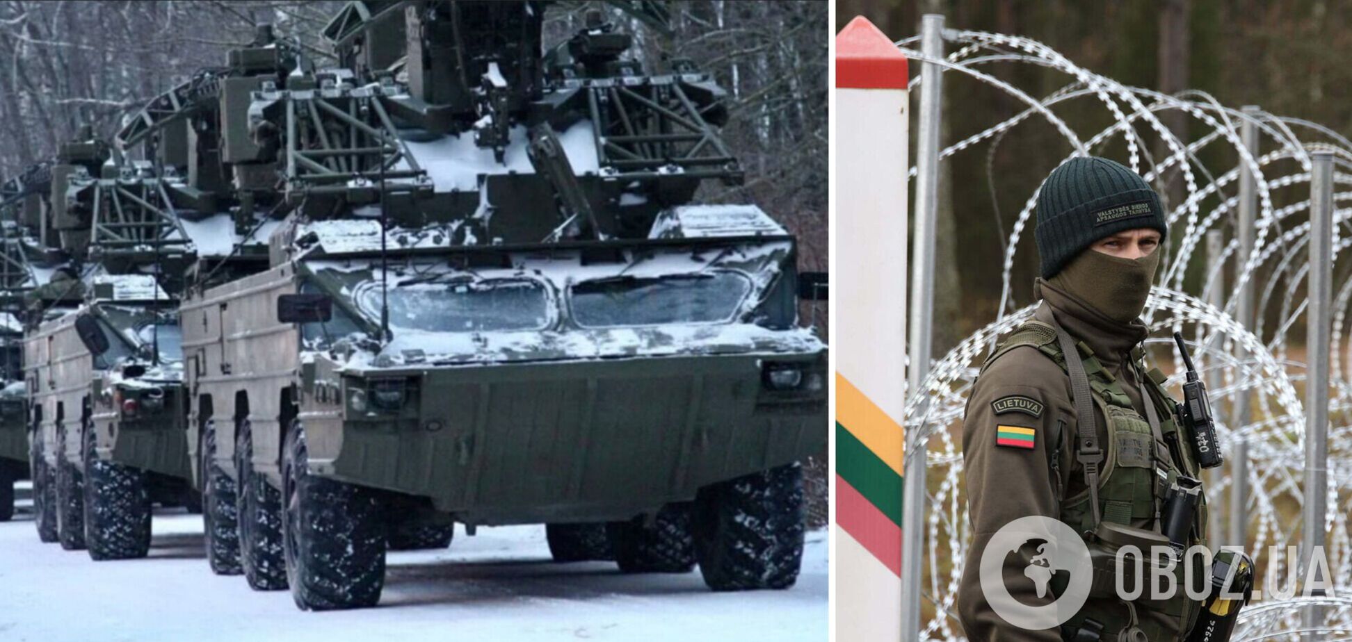 Білорусь перекидає військову техніку ближче до кордону з Україною: у ДПСУ відреагували