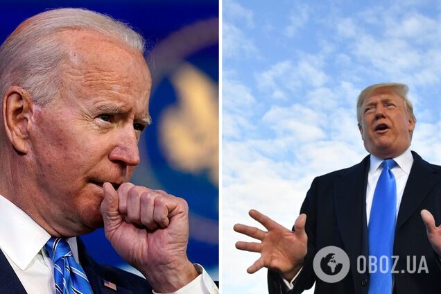 Байден и Трамп