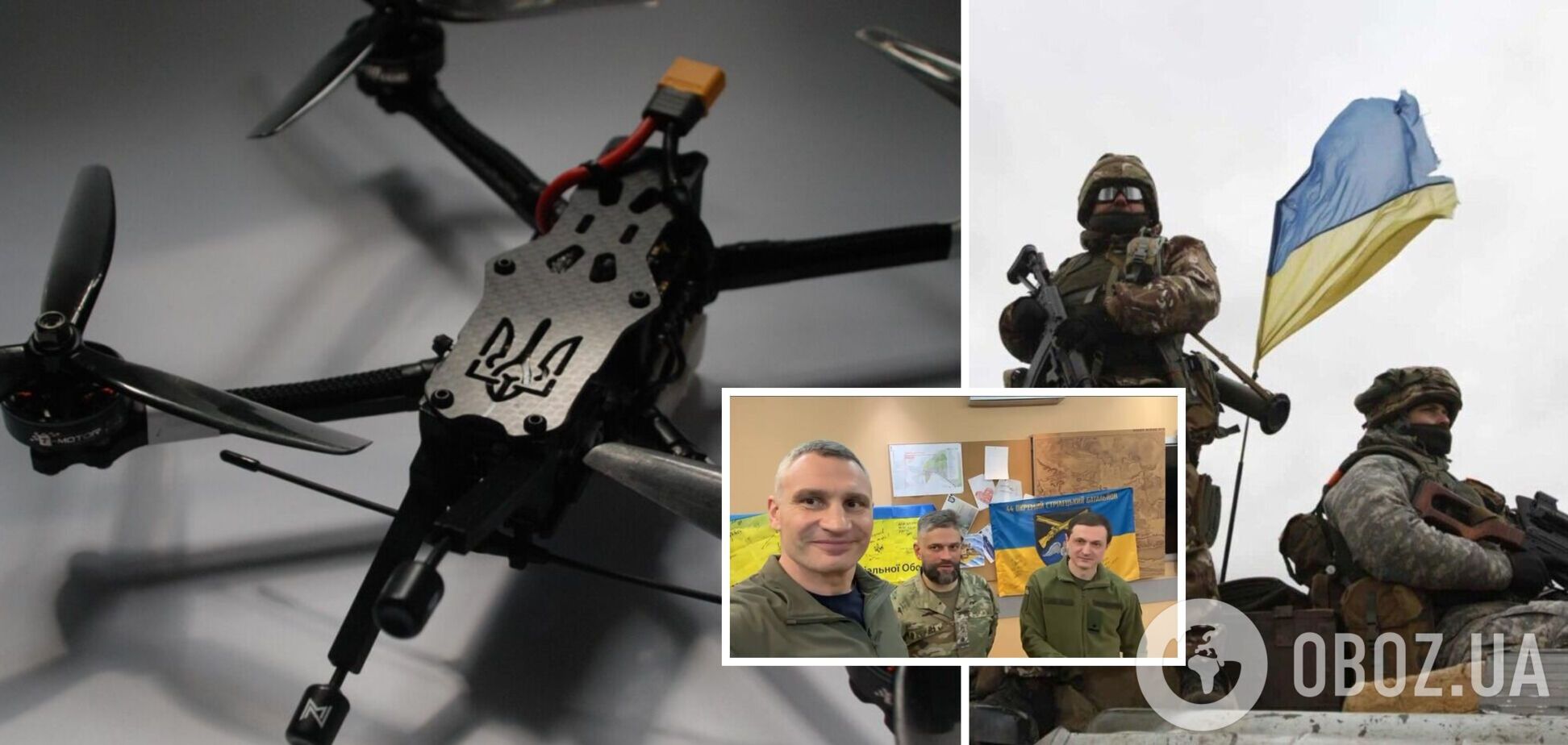 Столица продолжит помогать защитникам Украины