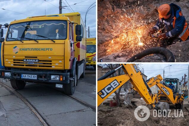 Ремонтные работы завершены