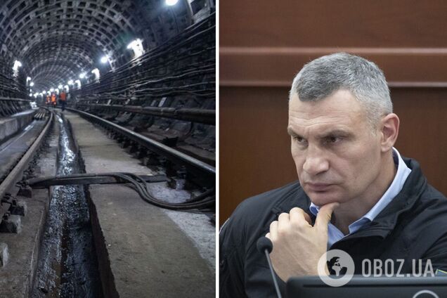 Кличко рассказал о ситуации с аварийным участком тоннеля