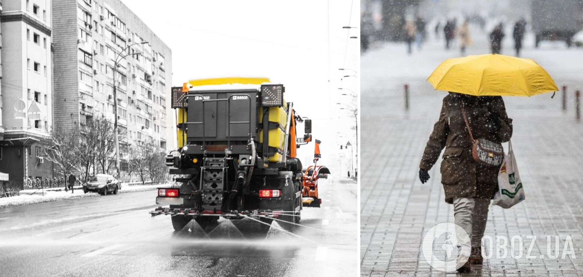 Синоптики предупредили об ухудшении погодных условий