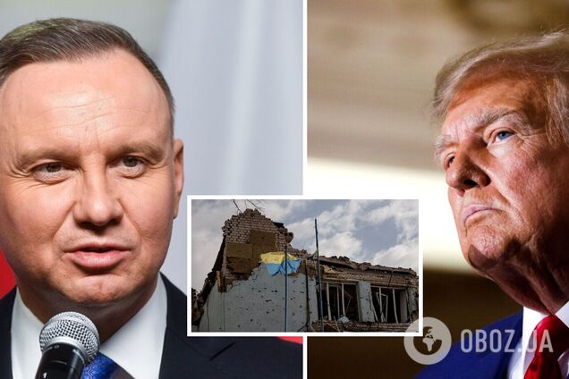 'Трамп серйозно ставиться до своїх слів': Дуда оцінив ймовірність закінчити війну в Україні за 24 години