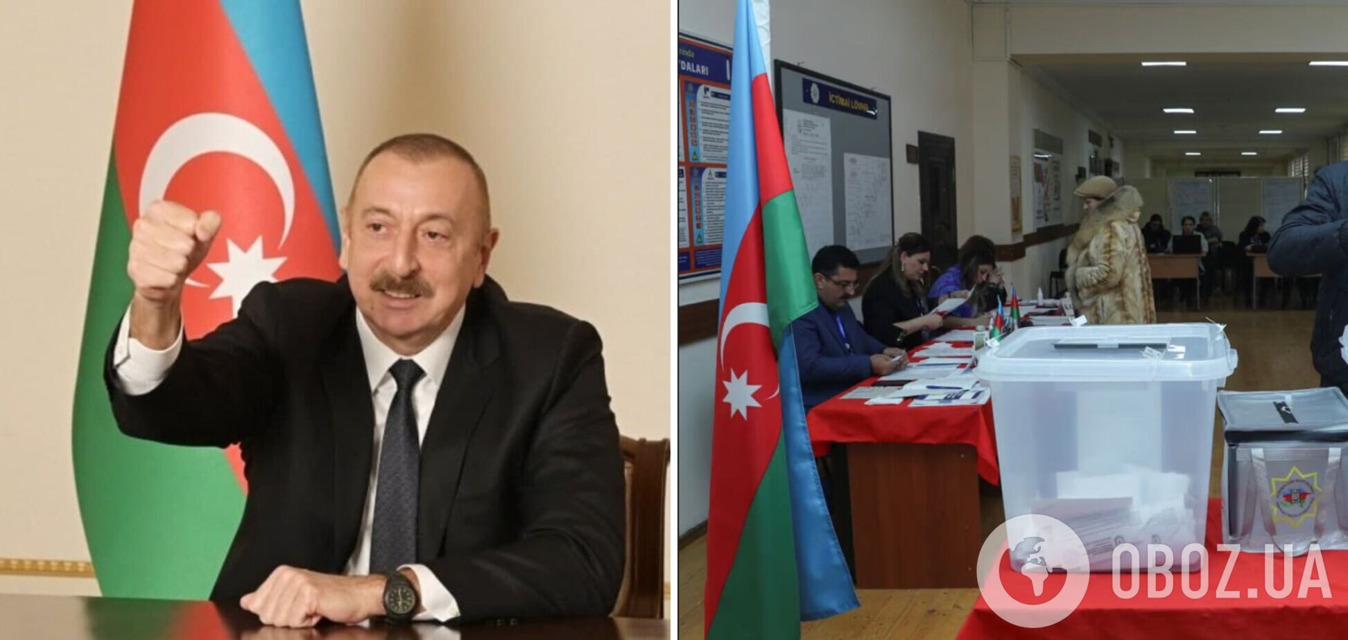 На позачергових виборах президента Азербайджану лідирує Ільхам Алієв: результати екзитполів