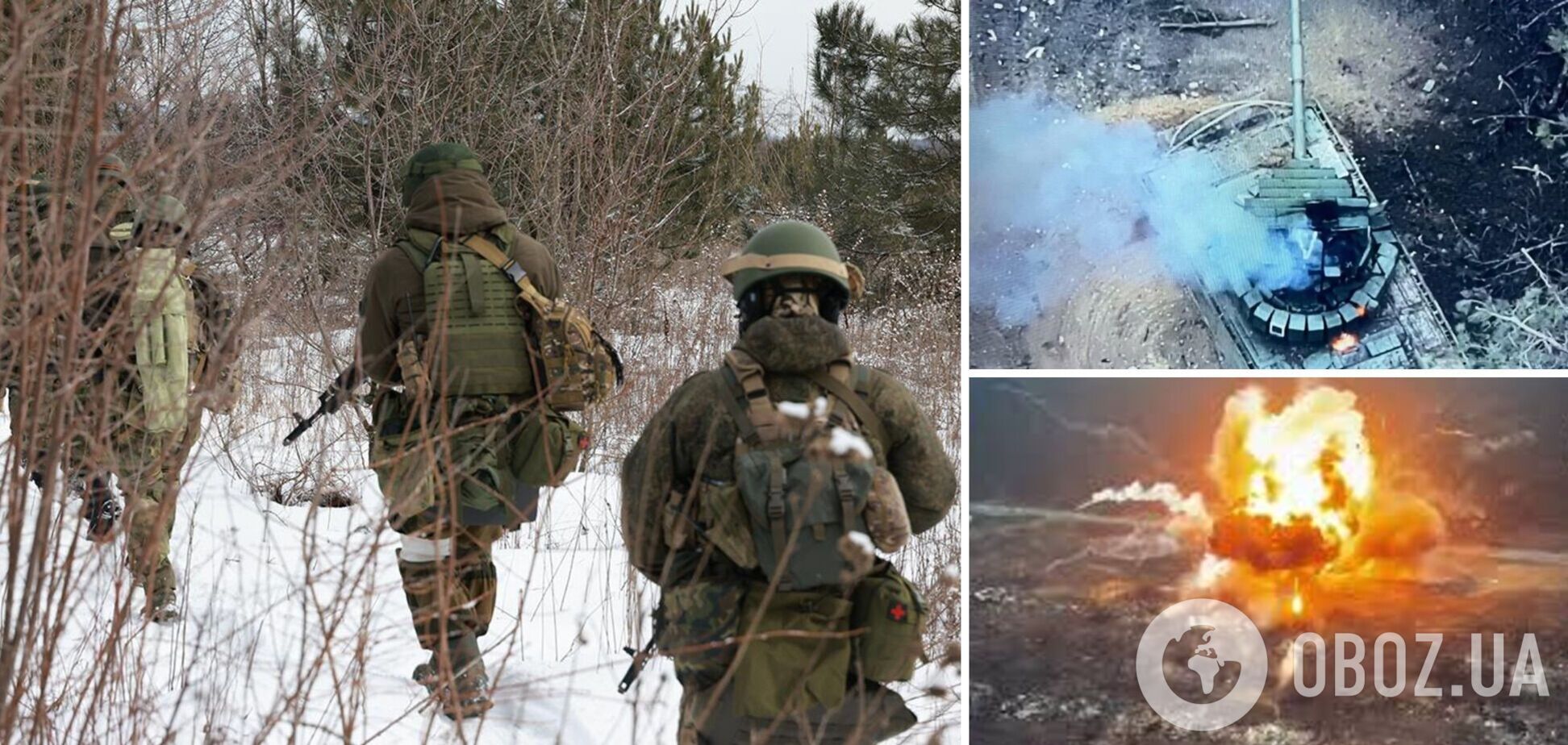 Уражено три пункти управління та склад боєприпасів ворога, під Мар’їнкою тривають активні бої – Генштаб