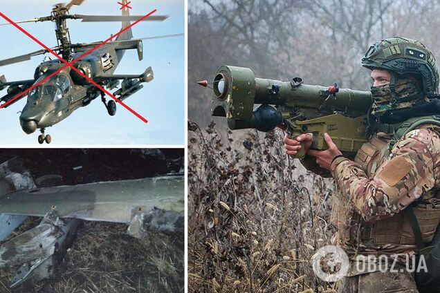 ВСУ уничтожили вражеский вертолет 'Аллигатор': названо направление