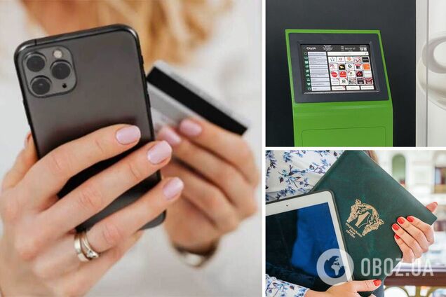Грошові перекази та поповнення карток через термінал хочуть обмежити