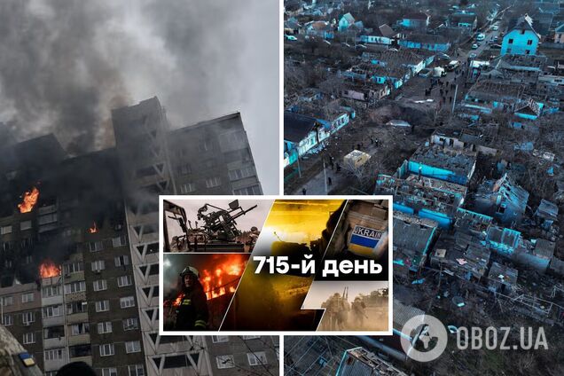 Глава Мюнхенской конференции по безопасности выдал, что войну следует завершить переговорами с РФ