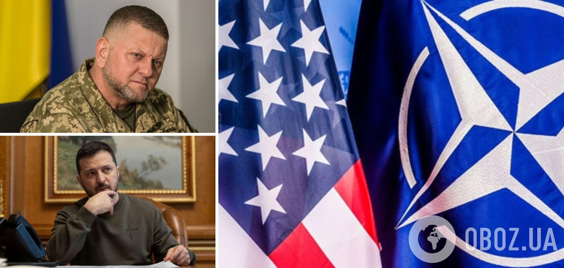 НАТО и США не оказывают никакого влияния на кадровые изменения в Вооруженных силах Украины – совместное заявление