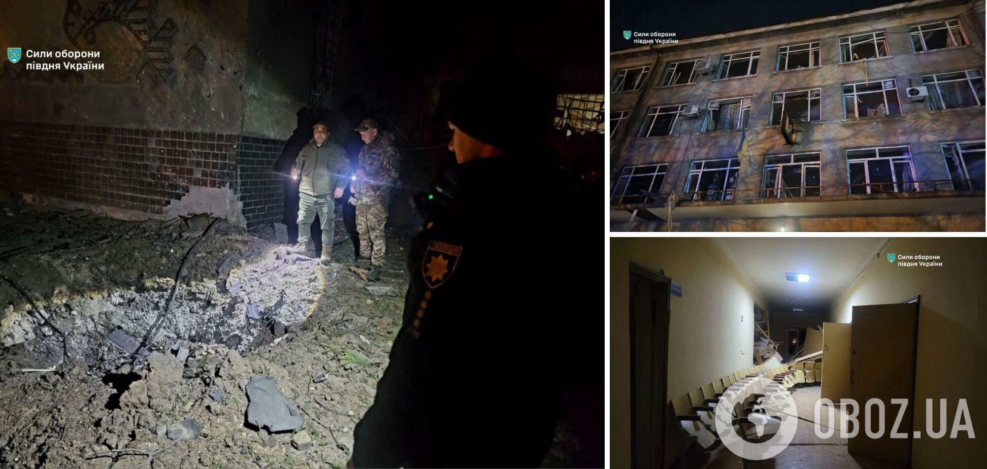 Оккупанты разбили колледж в Одессе: пострадали патрульные, направлявшиеся на место обстрела. Фото