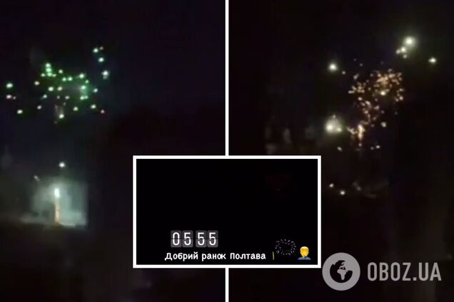 В Полтаве ранним утром неизвестные запустили салют: жители проснулись от громких звуков. Видео
