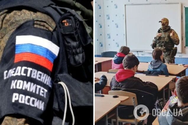 Російські окупанти продовжують мілітаризацію українських дітей та молоді в захоплених областях – ISW