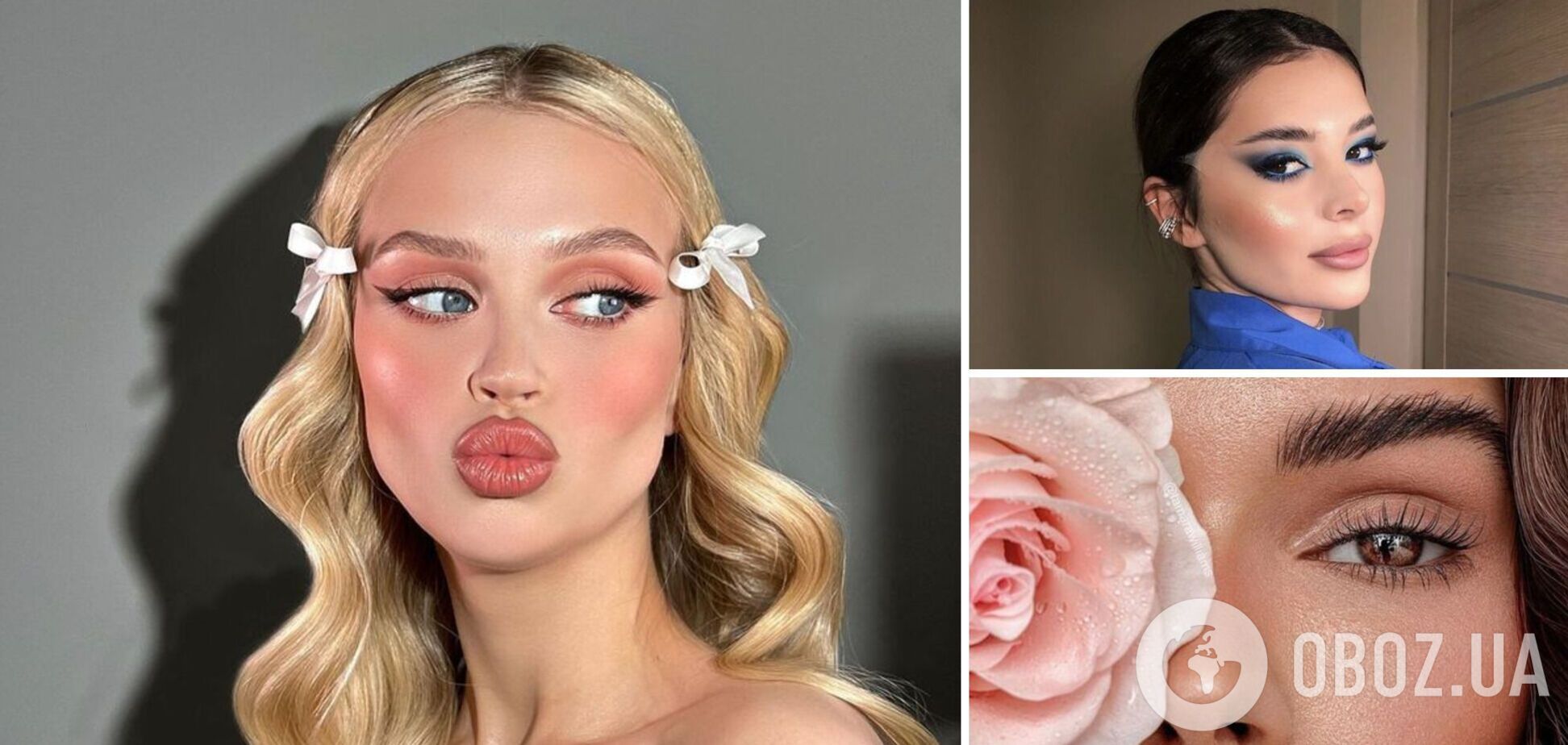 Золото, нюд і щось блакитне: три головні тренди макіяжу весни-літа 2024 року