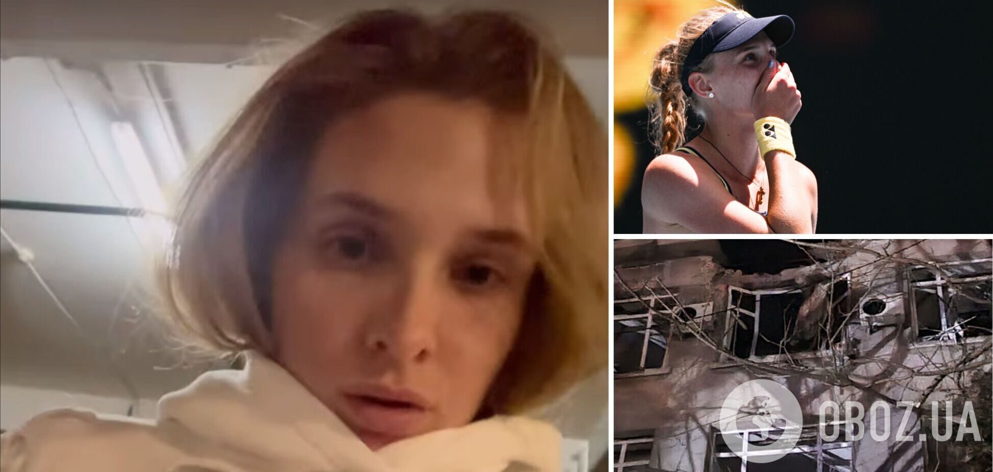 'Як ніколи багато ракет': відома тенісистка потрапила під обстріл в Одесі