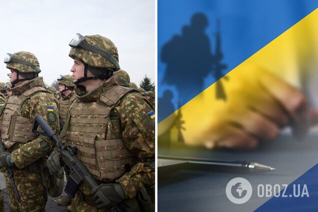 Во Львове откроют первый в Украине центр рекрутинга в армию: чем он будет заниматься