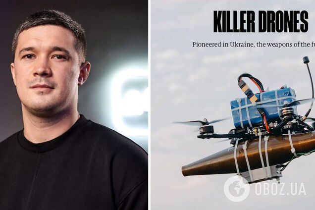 Англійський журнал The Economist помістив на обкладинку українського дрона. Фото